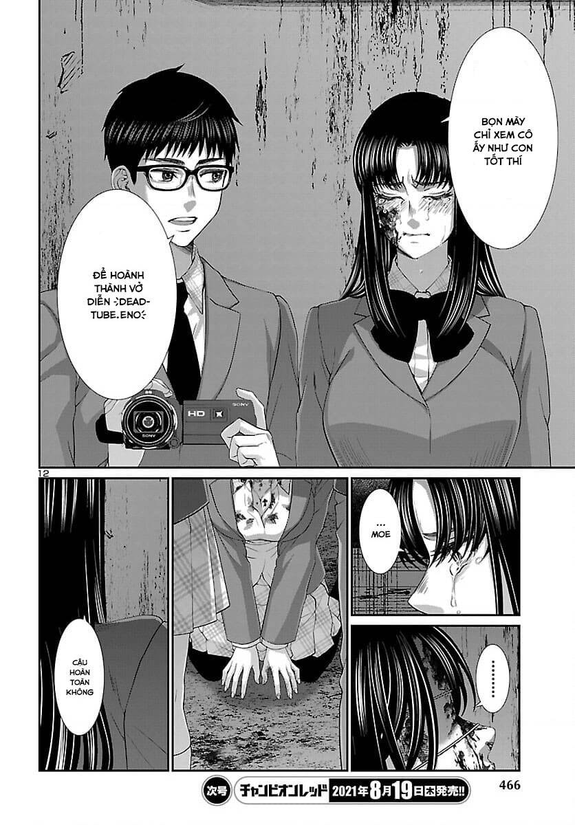 DEAD Tube - Chapter 72 - Page 12