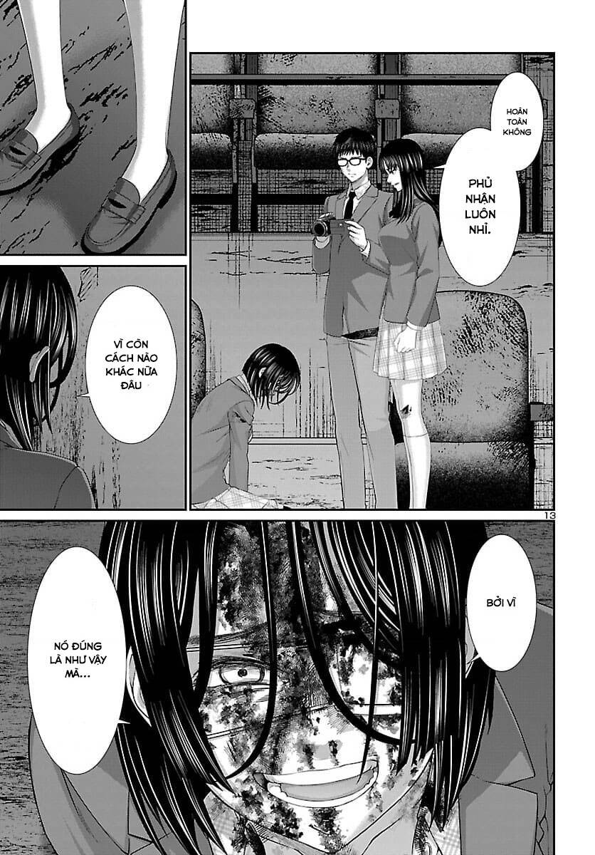 DEAD Tube - Chapter 72 - Page 13