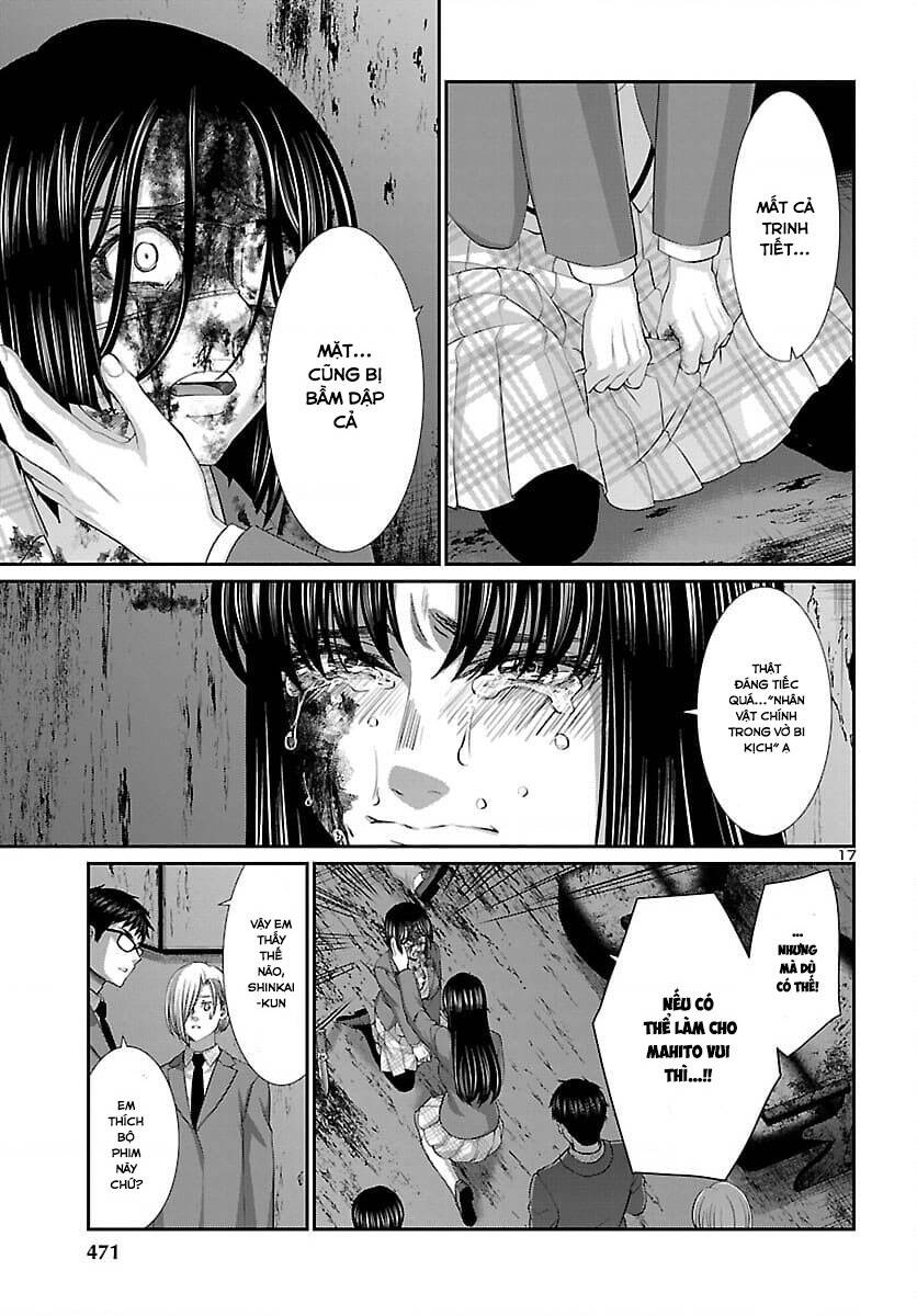 DEAD Tube - Chapter 72 - Page 17