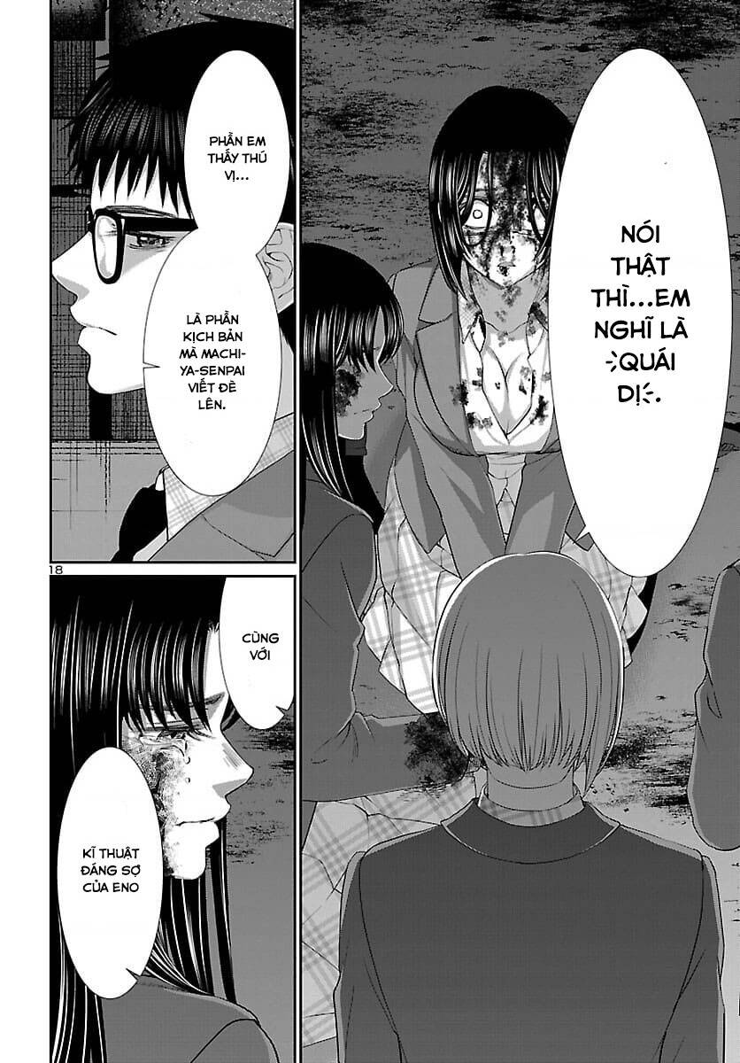 DEAD Tube - Chapter 72 - Page 18