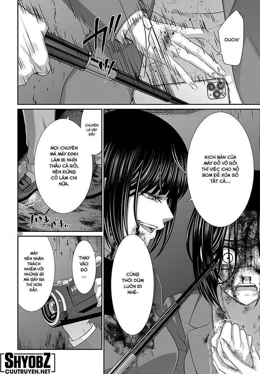 DEAD Tube - Chapter 72 - Page 20