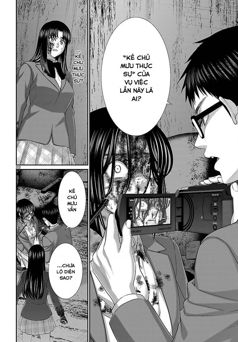 DEAD Tube - Chapter 72 - Page 22