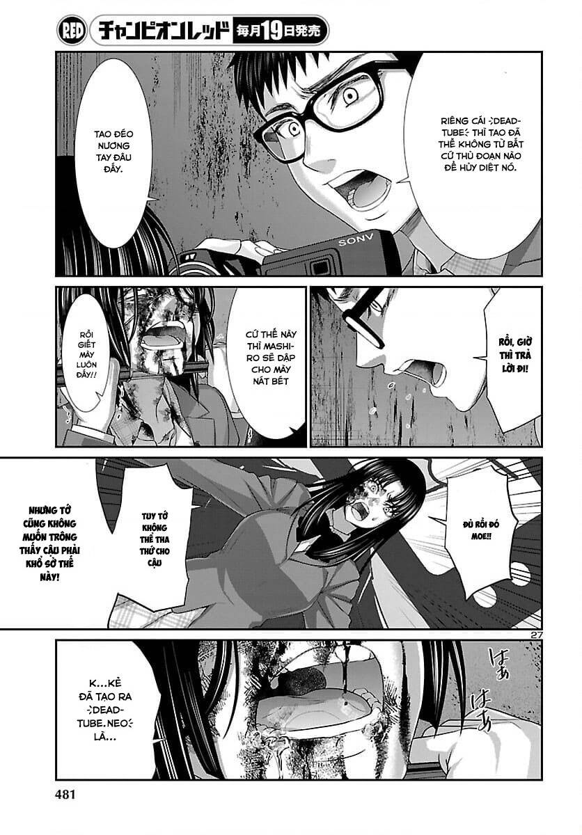 DEAD Tube - Chapter 72 - Page 27