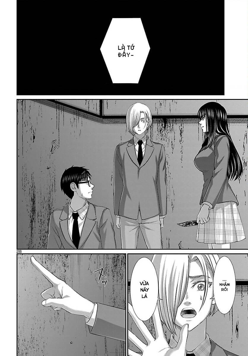 DEAD Tube - Chapter 72 - Page 28