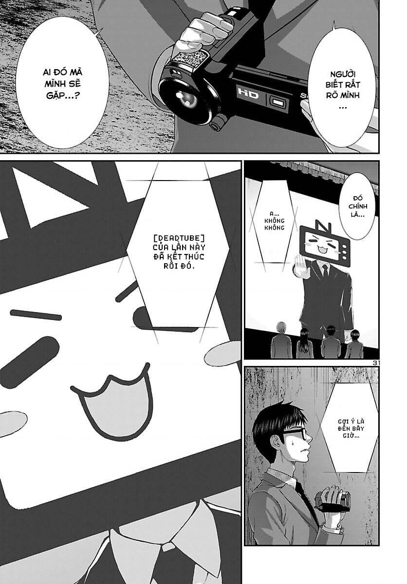 DEAD Tube - Chapter 72 - Page 31