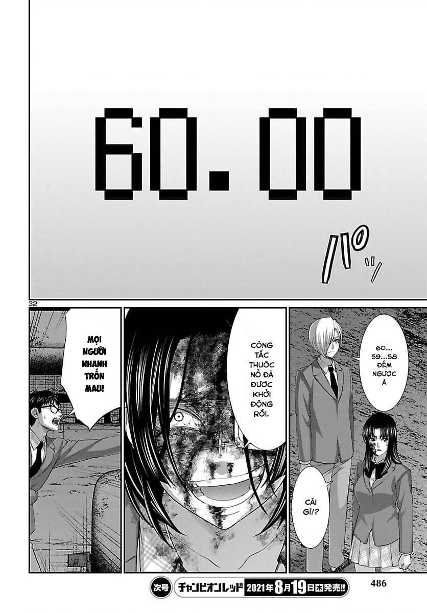 DEAD Tube - Chapter 72 - Page 32