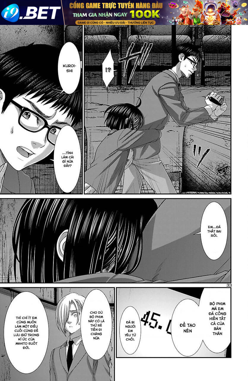 DEAD Tube - Chapter 72 - Page 33