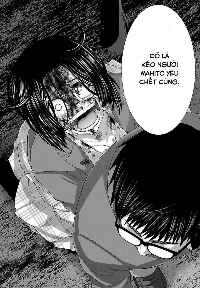 DEAD Tube - Chapter 72 - Page 34