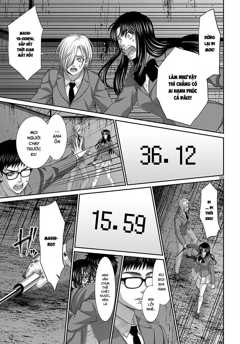 DEAD Tube - Chapter 72 - Page 35