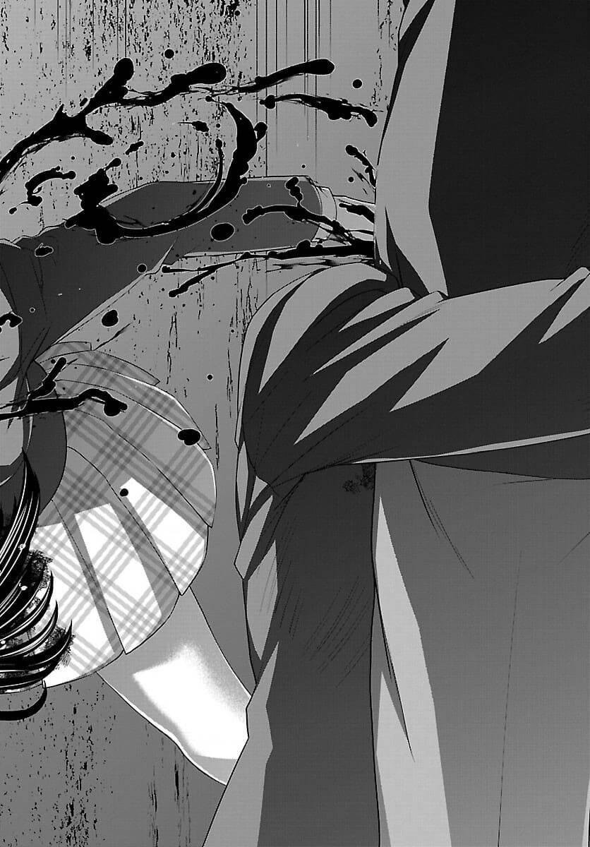 DEAD Tube - Chapter 72 - Page 36