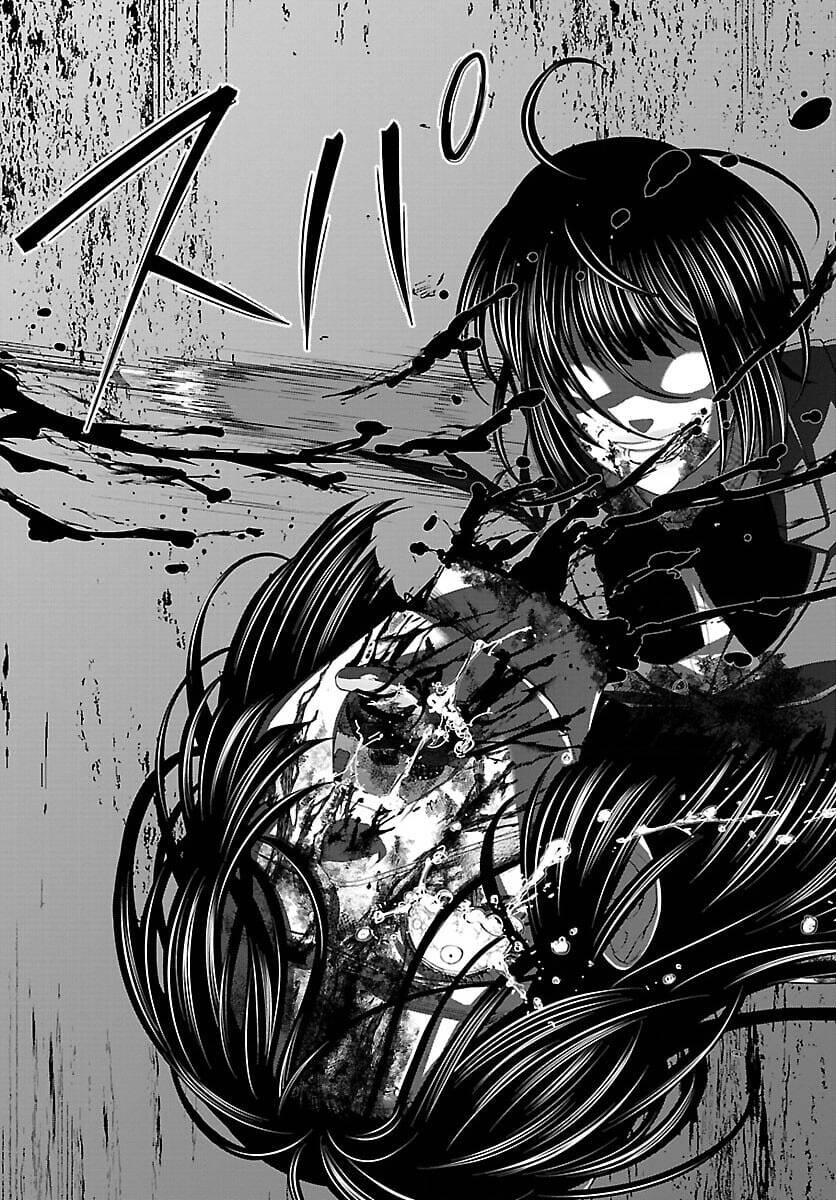 DEAD Tube - Chapter 72 - Page 37