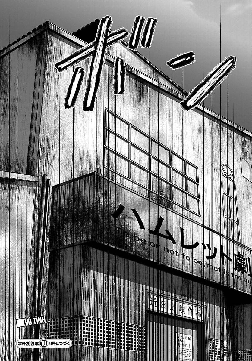 DEAD Tube - Chapter 72 - Page 38