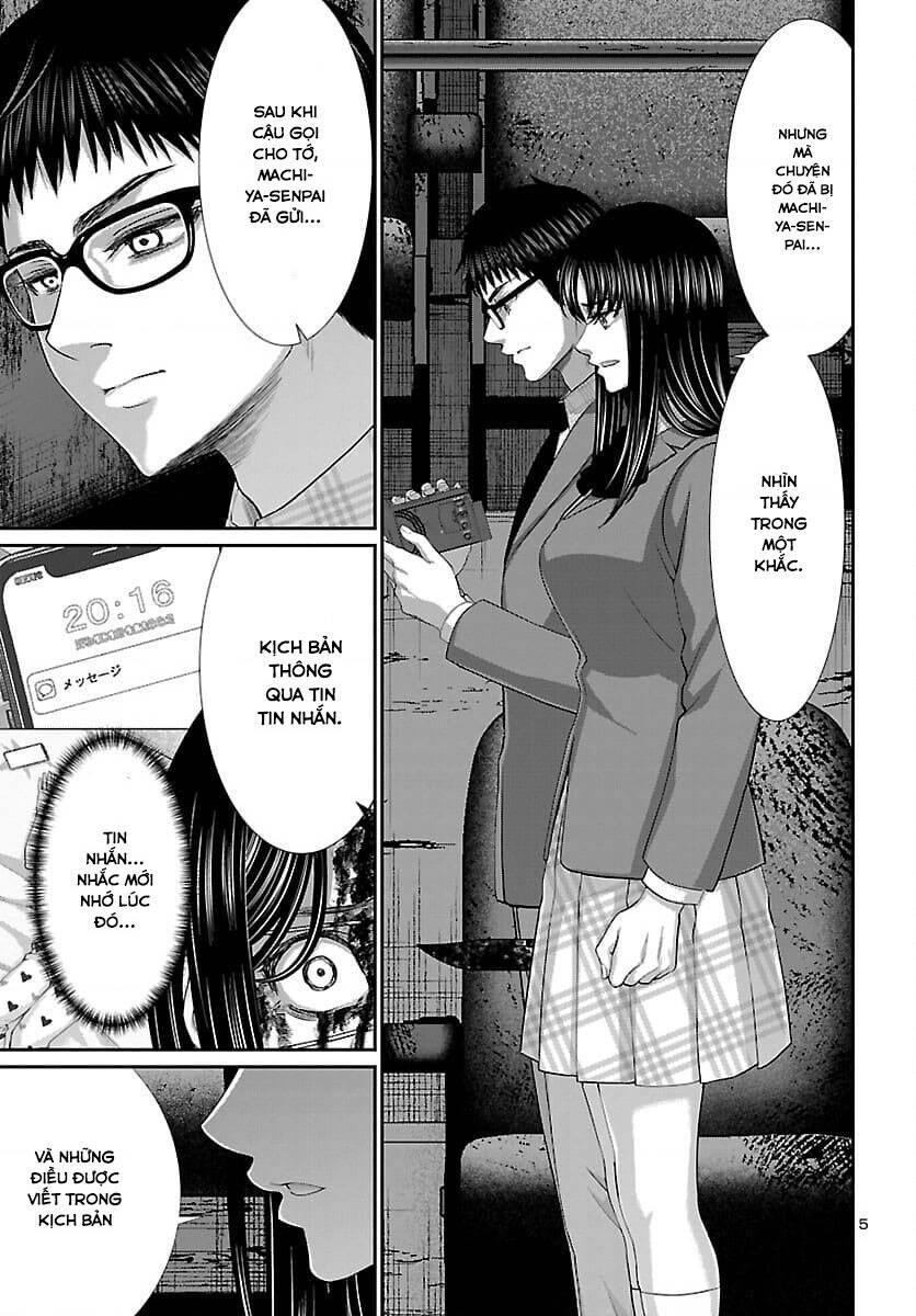 DEAD Tube - Chapter 72 - Page 5