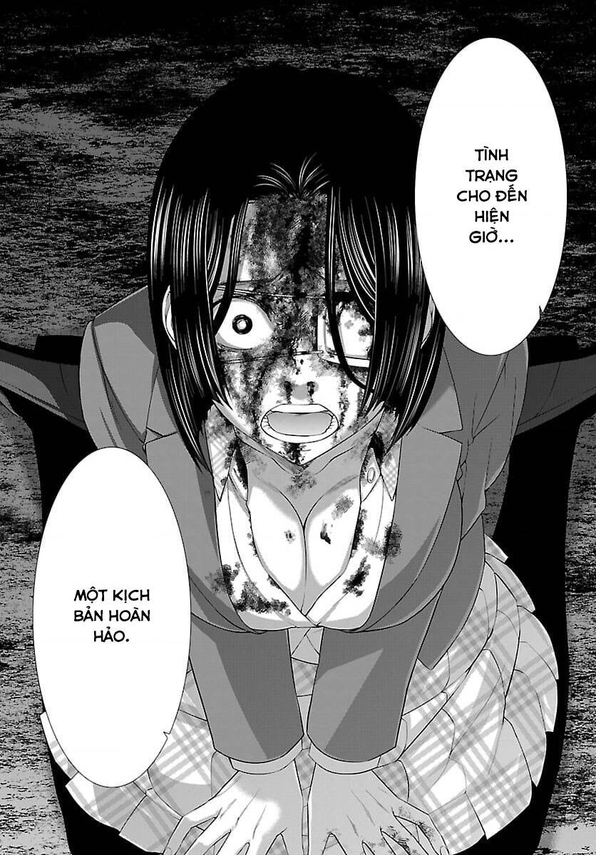 DEAD Tube - Chapter 72 - Page 6