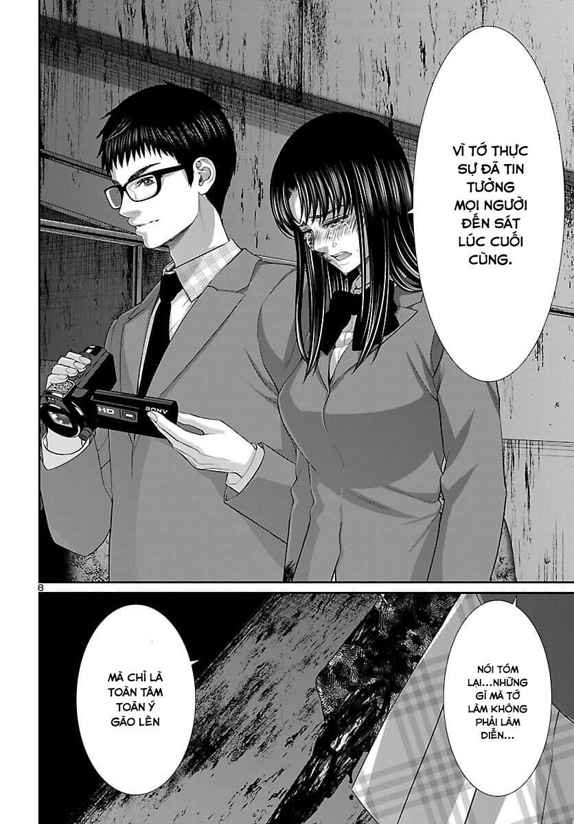 DEAD Tube - Chapter 72 - Page 8