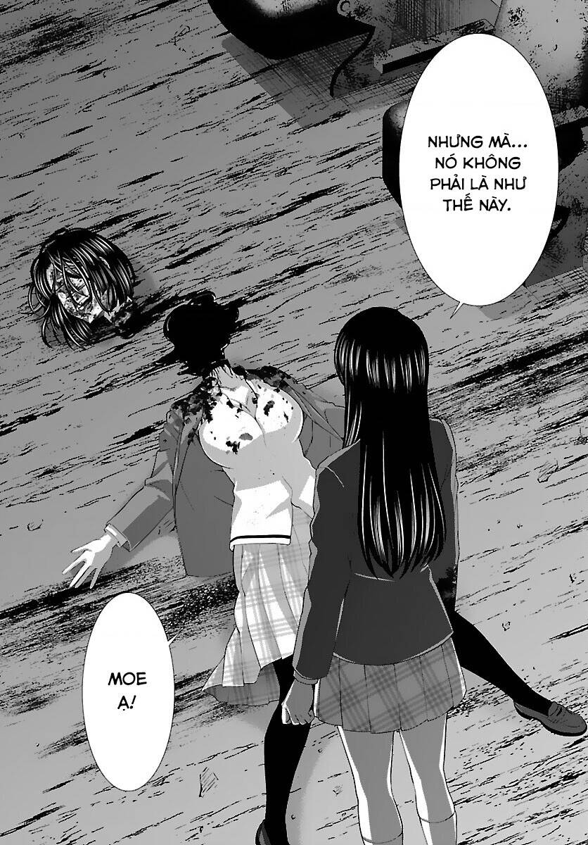 DEAD Tube - Chapter 73 - Page 12