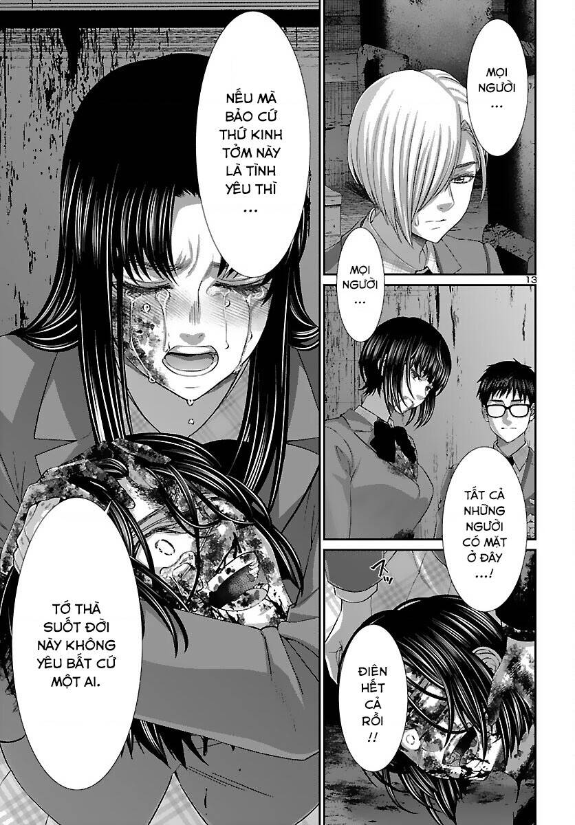 DEAD Tube - Chapter 73 - Page 13