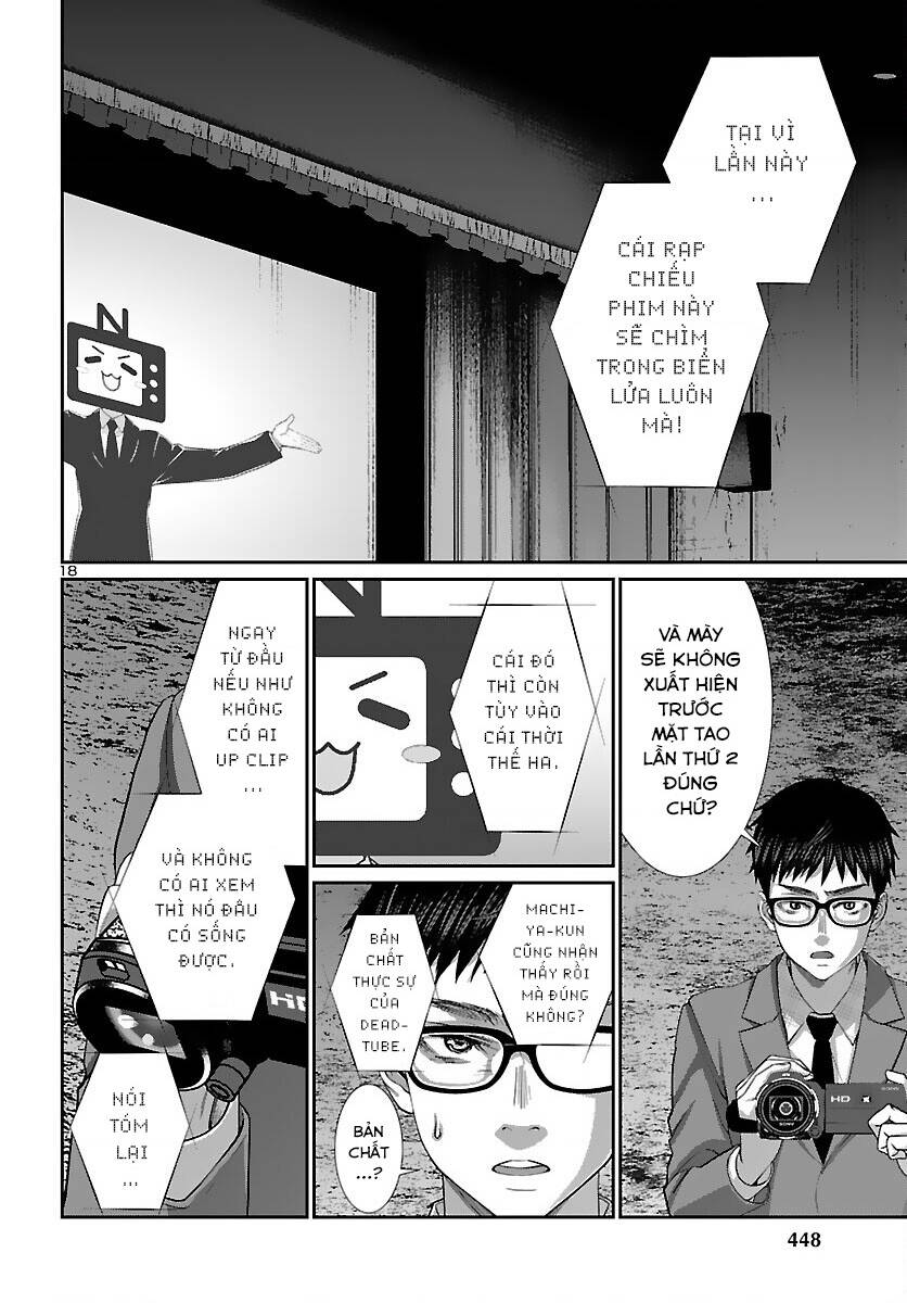 DEAD Tube - Chapter 73 - Page 18
