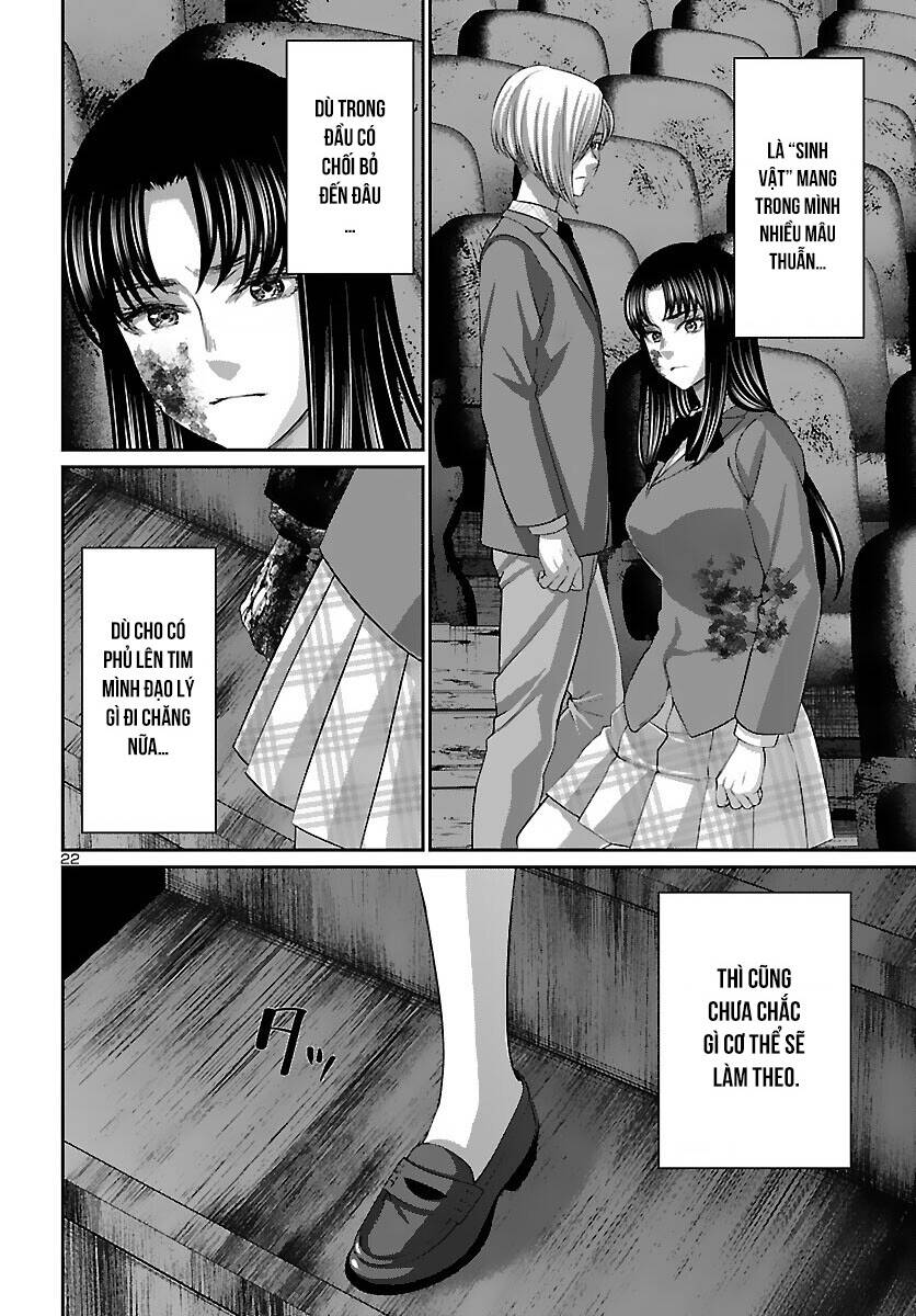DEAD Tube - Chapter 73 - Page 22