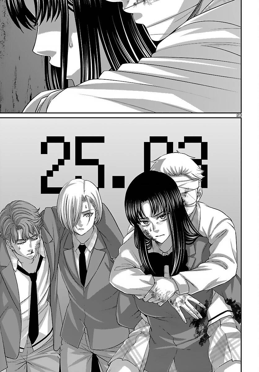 DEAD Tube - Chapter 73 - Page 23