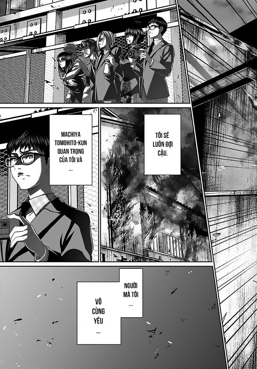 DEAD Tube - Chapter 73 - Page 27