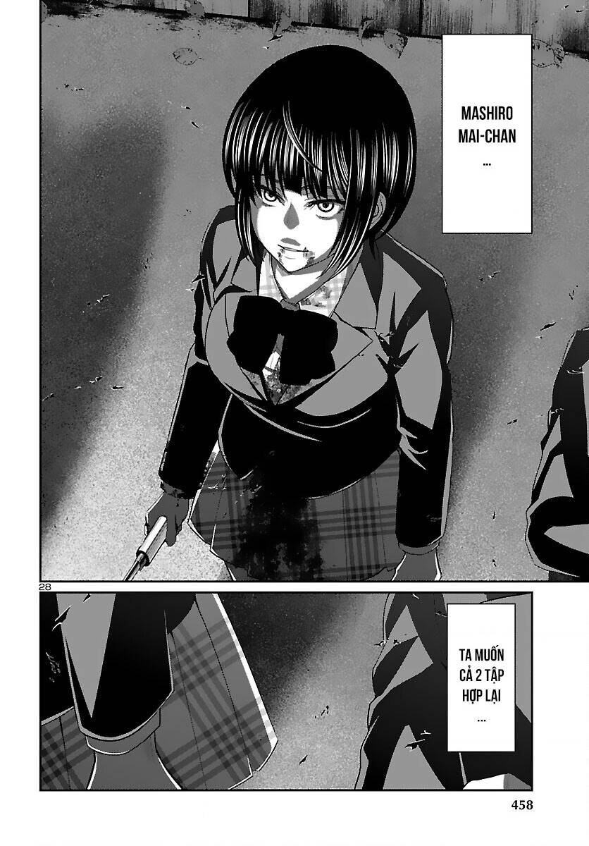 DEAD Tube - Chapter 73 - Page 28