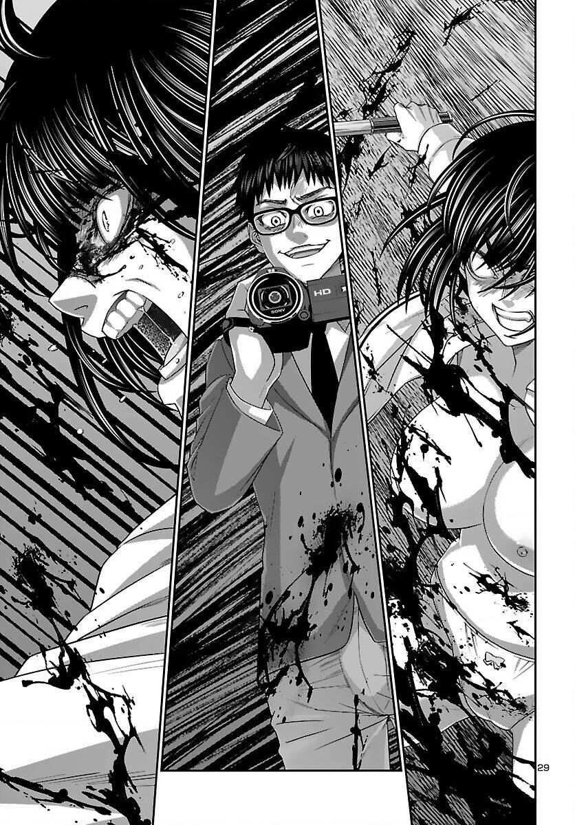 DEAD Tube - Chapter 73 - Page 29