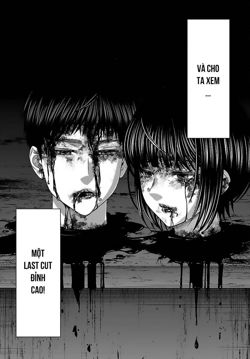 DEAD Tube - Chapter 73 - Page 30