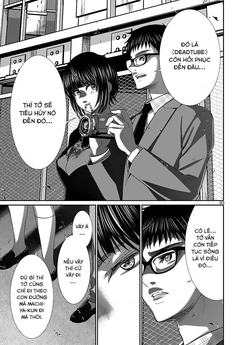 DEAD Tube - Chapter 73 - Page 33