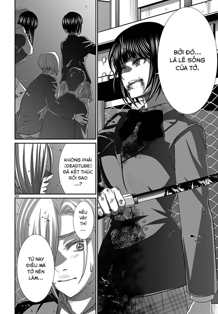 DEAD Tube - Chapter 73 - Page 34