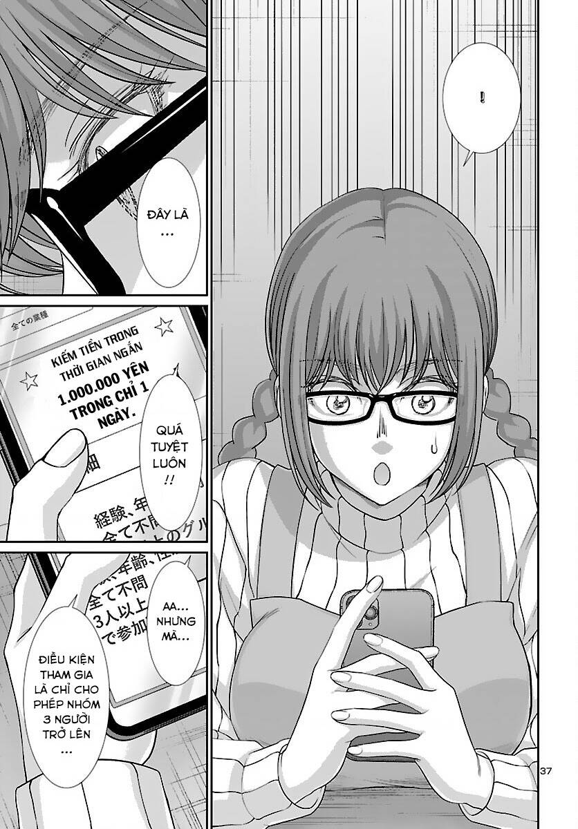 DEAD Tube - Chapter 73 - Page 37