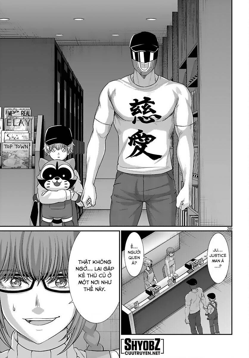 DEAD Tube - Chapter 73 - Page 39