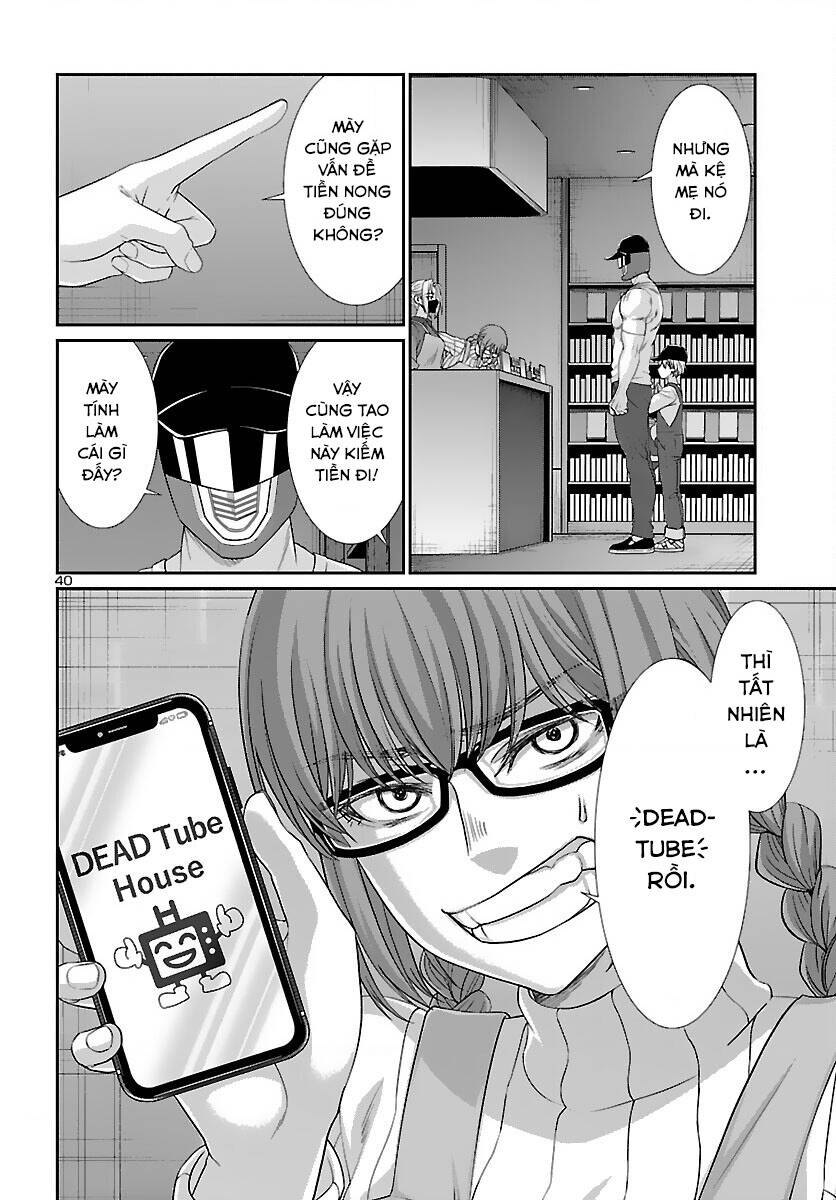 DEAD Tube - Chapter 73 - Page 40