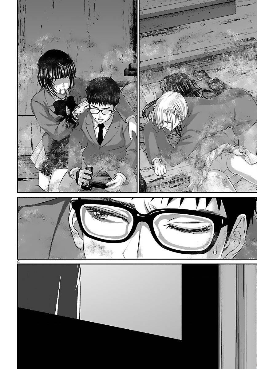 DEAD Tube - Chapter 73 - Page 4