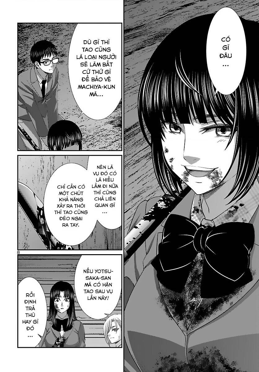 DEAD Tube - Chapter 73 - Page 8