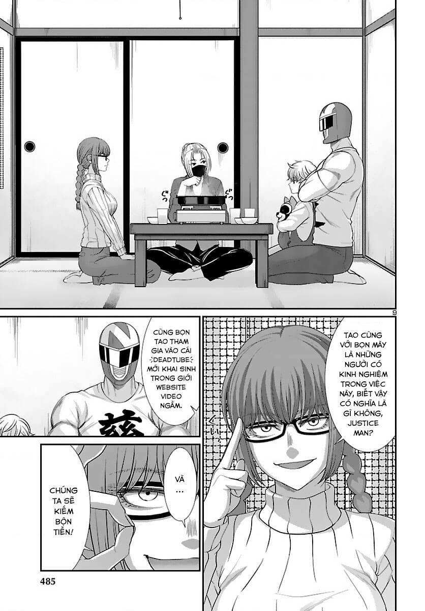 DEAD Tube - Chapter 74 - Page 9