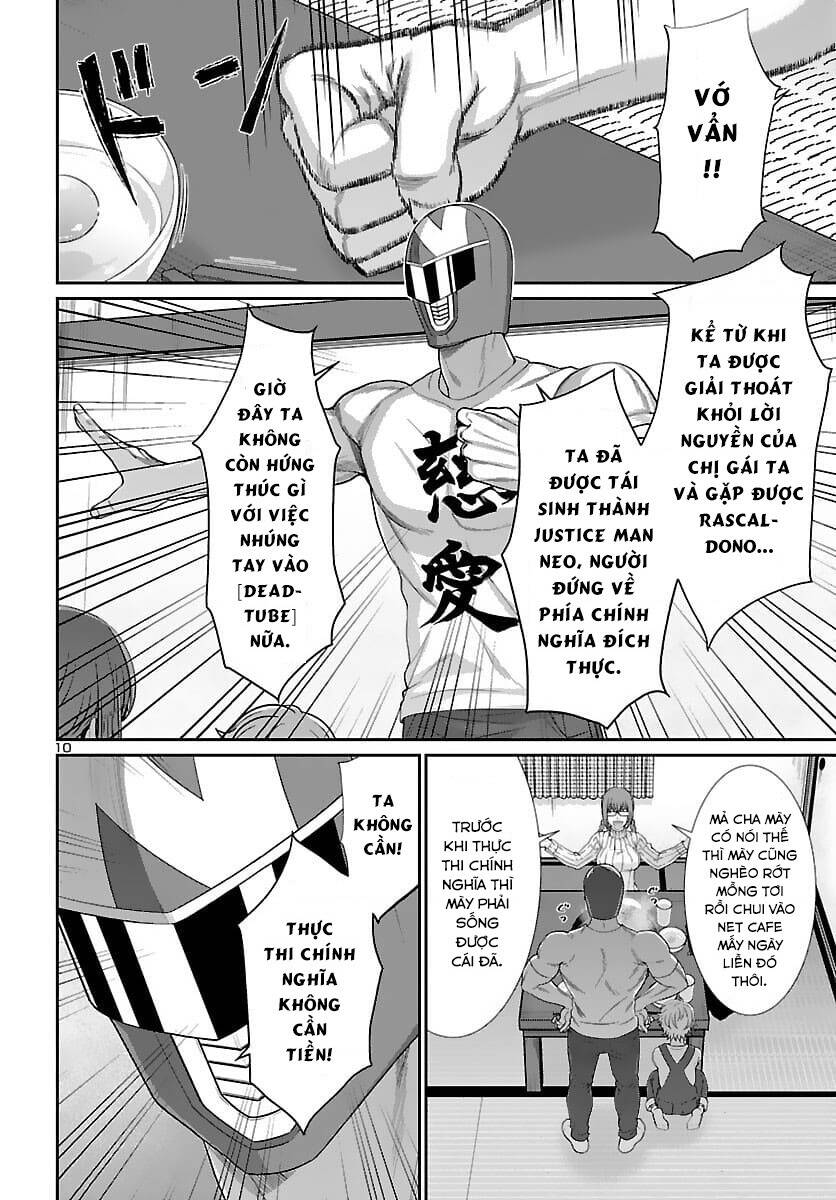 DEAD Tube - Chapter 74 - Page 10