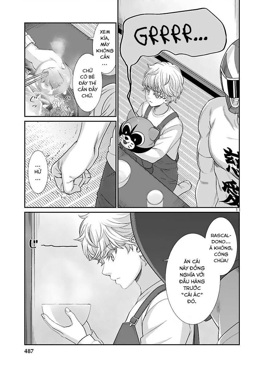 DEAD Tube - Chapter 74 - Page 11