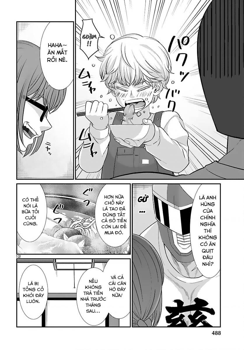 DEAD Tube - Chapter 74 - Page 12