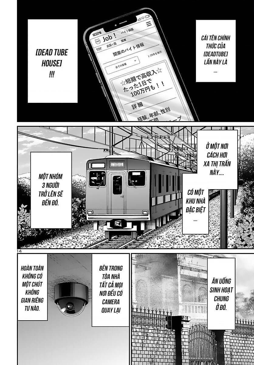 DEAD Tube - Chapter 74 - Page 14