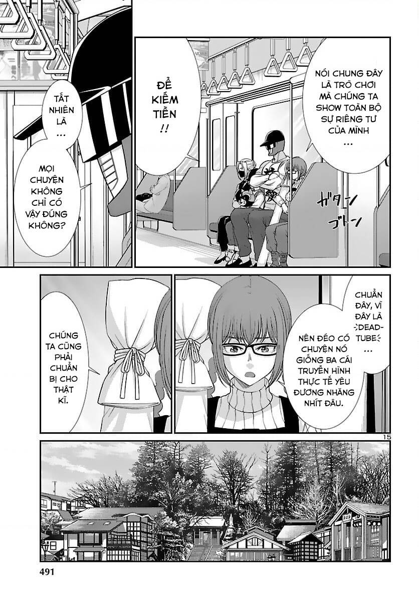 DEAD Tube - Chapter 74 - Page 15