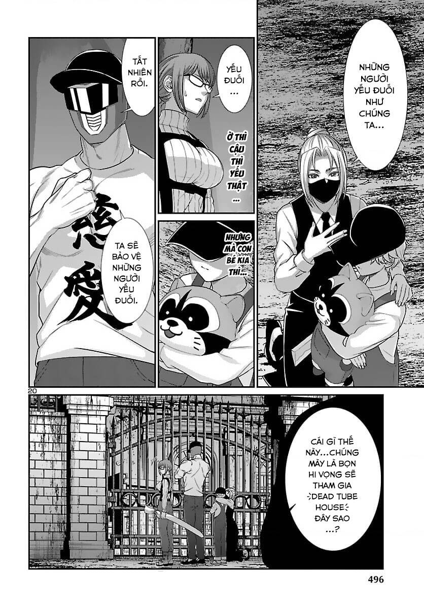 DEAD Tube - Chapter 74 - Page 19