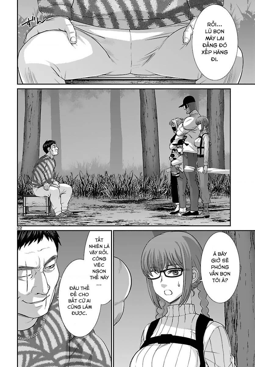 DEAD Tube - Chapter 74 - Page 21