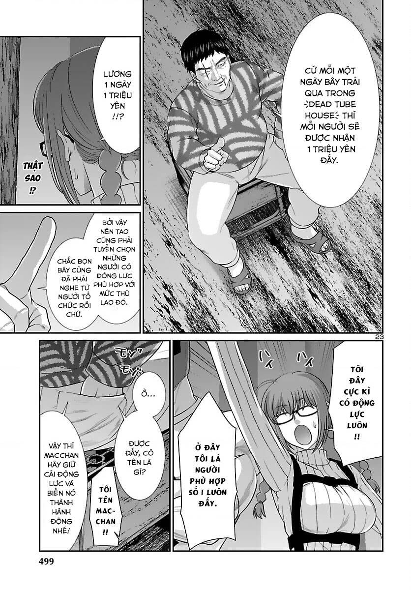 DEAD Tube - Chapter 74 - Page 22
