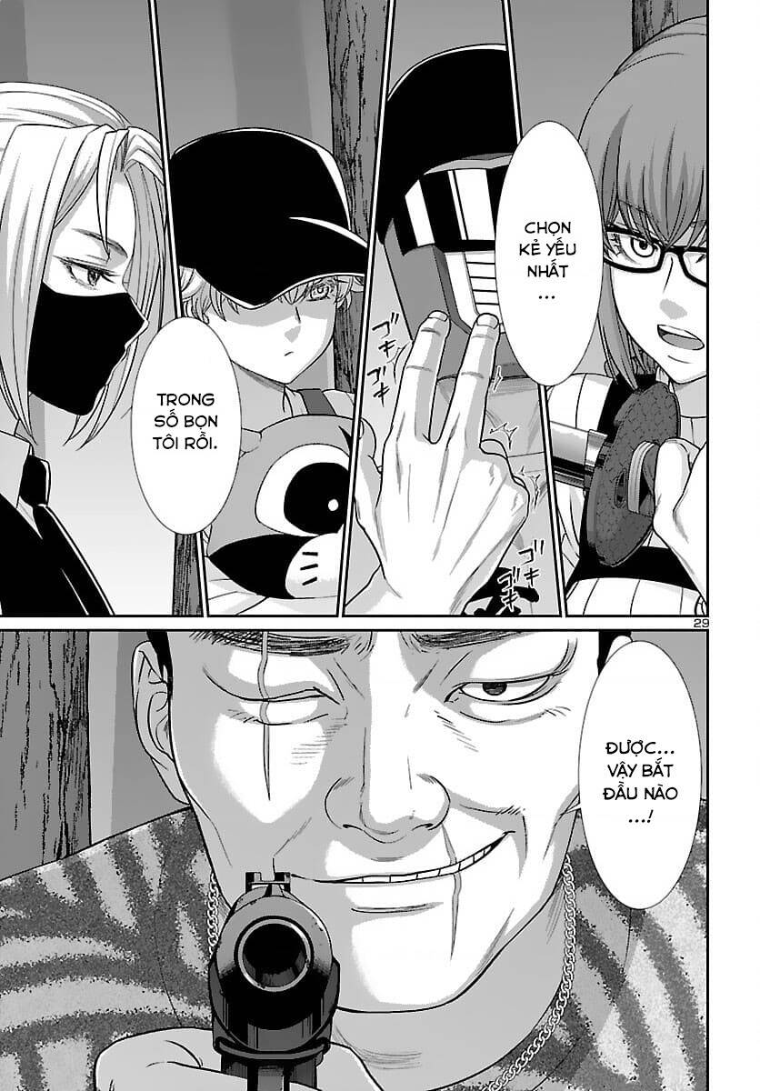 DEAD Tube - Chapter 74 - Page 28