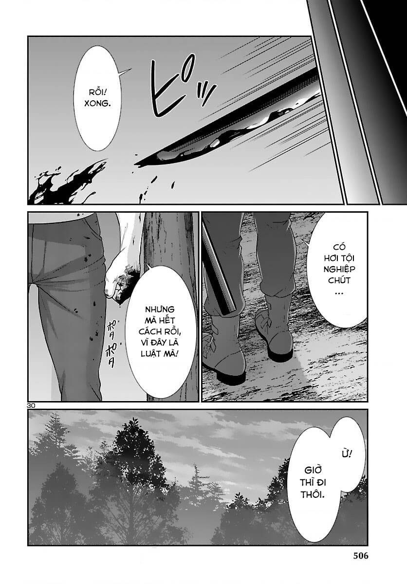 DEAD Tube - Chapter 74 - Page 29