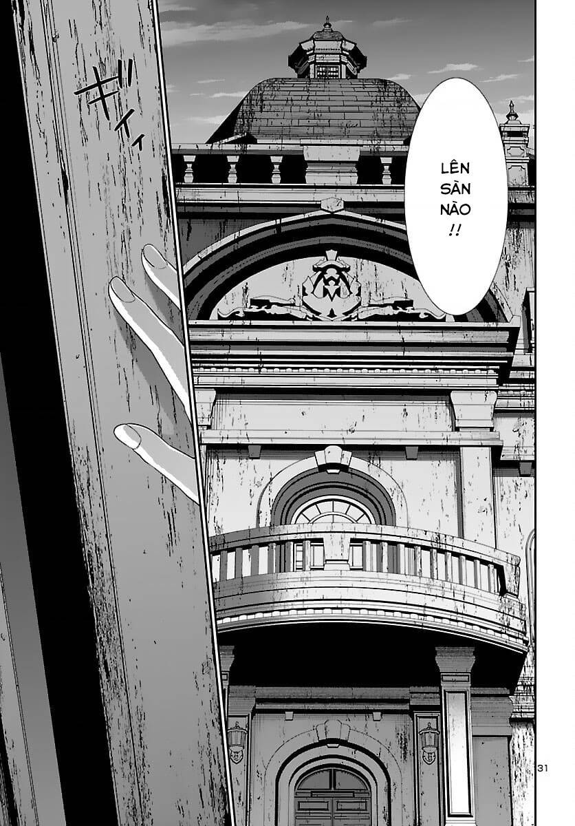 DEAD Tube - Chapter 74 - Page 30