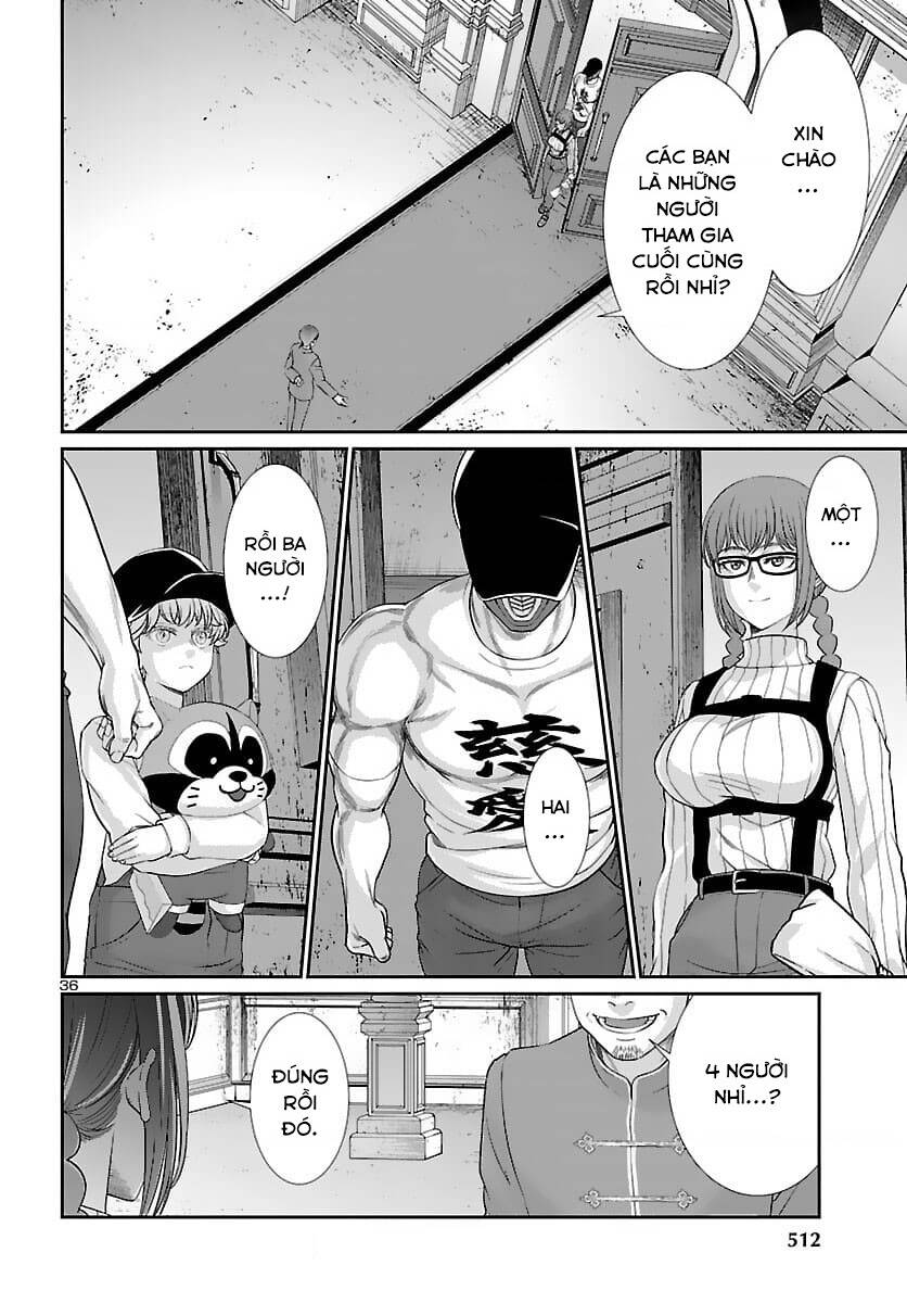 DEAD Tube - Chapter 74 - Page 33