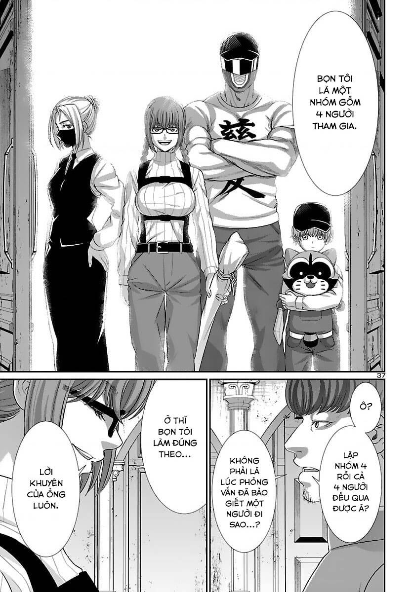 DEAD Tube - Chapter 74 - Page 34