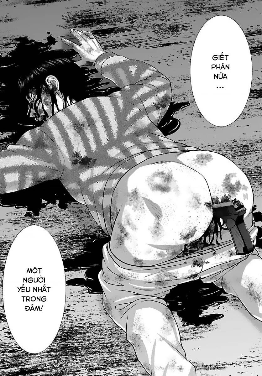 DEAD Tube - Chapter 74 - Page 35